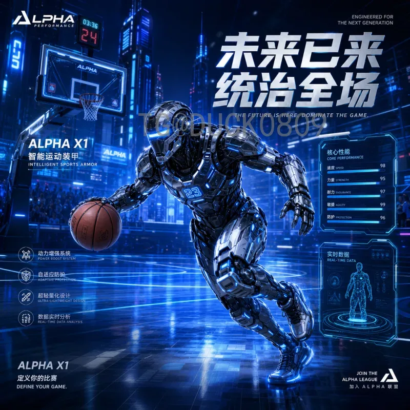 2023世界杯分组情况深度解析：各小组实力对比与出线形势分析