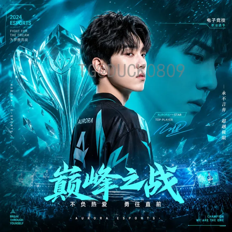 2026世界杯蛋糕创意指南：为足球盛宴增添甜蜜色彩