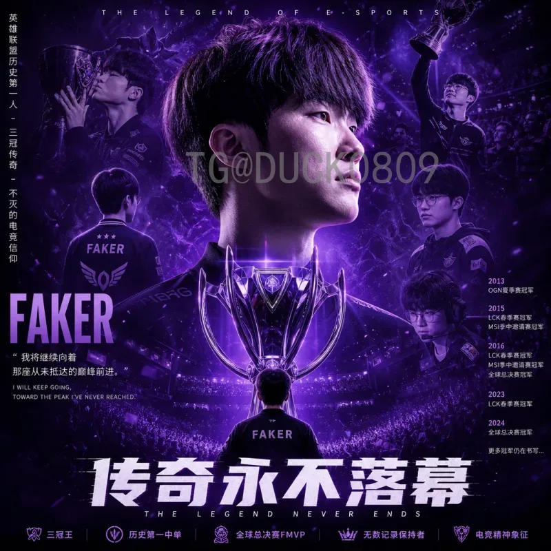 世界杯直播网：全方位观赛指南与平台选择攻略